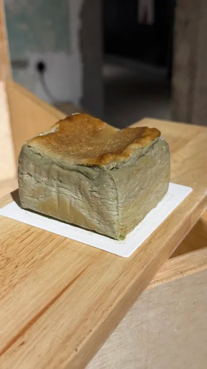 Long Jing Basque Cheesecake